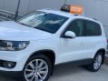 Volkswagen Tiguan 2.0 TDI BlueMotion Tech Match Edition 2WD Euro 6 (s/s) 5dr 8