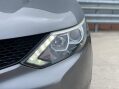 Nissan Qashqai 1.5 dCi n-tec+ 2WD Euro 6 (s/s) 5dr 7