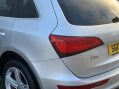 Audi Q5 2.0 TDI S line Plus quattro Euro 5 (s/s) 5dr 24