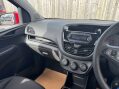Vauxhall Viva 1.0 Viva SE 5dr - NATIONAL DELIVERY* 47