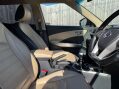 SsangYong Tivoli 1.6 Tivoli EX 5dr - NATIONAL DELIVERY* 16