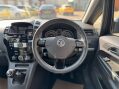 Vauxhall Zafira 1.8 Zafira Exclusive 5dr - NATIONAL DELIVERY* 31
