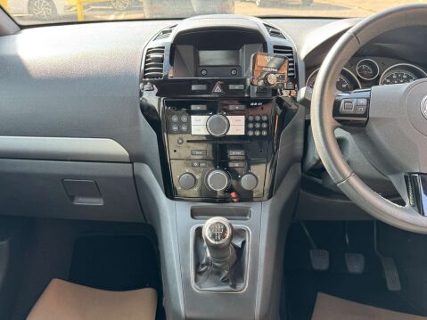 Vauxhall Zafira 1.8 Zafira Exclusive 5dr - NATIONAL DELIVERY* 39
