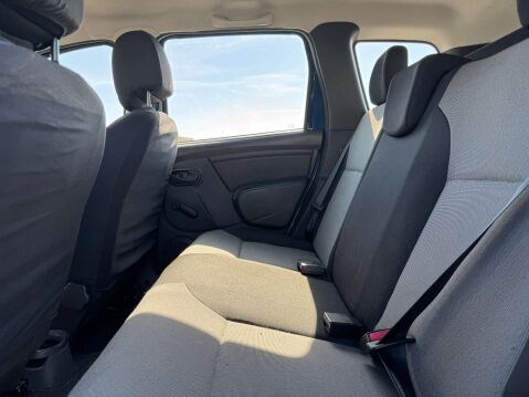 Dacia Duster 1.5 Duster Ambiance dCi 4x2 5dr - NATIONAL DELIVERY* 23