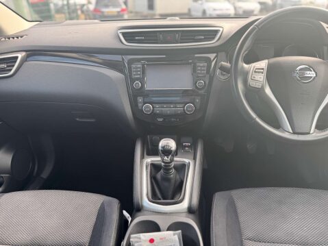 Nissan Qashqai 1.5 Qashqai N-Tec+ dCi 5dr - NATIONAL DELIVERY 33