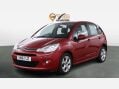 Citroen C3 1.2 C3 Edition PureTech 5dr - NATIONAL DELIVERY* 5