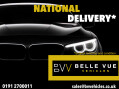 Audi Q2 1.4 Q2 S Line TFSI Semi-Automatic 5dr - NATIONAL DELIVERY* 6