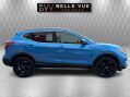 Nissan Qashqai 1.5 Qashqai Tekna dCi 5dr - NATIONAL DELIVERY* 2