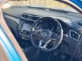 Nissan Qashqai 1.5 Qashqai Tekna dCi 5dr - NATIONAL DELIVERY* 17