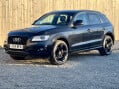 Audi Q5 2.0 Q5 S Line+ TDI Quattro Automatic 4WD 5dr - NATIONAL DELIVERY* 10
