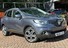 Renault Kadjar 1.5 dCi Dynamique S Nav Euro 6 (s/s) 5dr