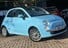 Fiat 500 1.2 ECO Lounge Euro 6 (s/s) 3dr