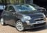 Fiat 500 1.2 Lounge Euro 6 (s/s) 3dr