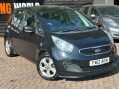 Kia Venga 1.4 CRDi 2 Euro 5 5dr 2