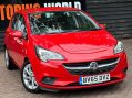 Vauxhall Corsa 1.2i Excite Euro 6 5dr (a/c) 2