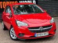 Vauxhall Corsa 1.2i Excite Euro 6 5dr (a/c) 1