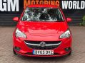 Vauxhall Corsa 1.2i Excite Euro 6 5dr (a/c) 9
