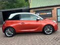 Vauxhall Adam 1.4 16v JAM Euro 5 3dr 3