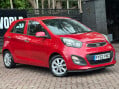 Kia Picanto 1.0 2 Euro 5 5dr 1