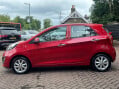 Kia Picanto 1.0 2 Euro 5 5dr 7