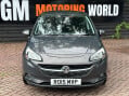 Vauxhall Corsa 1.4i ecoFLEX Excite Euro 6 5dr (a/c) 9