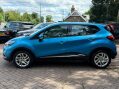 Renault Captur 1.5 dCi ENERGY Dynamique MediaNav Euro 5 (s/s) 5dr 4