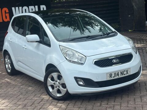 Kia Venga 1.6 EcoDynamics 3 Euro 5 (s/s) 5dr 2