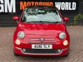 Fiat 500 1.2 Lounge Euro 6 (s/s) 3dr 9