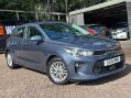 Kia Rio 1.25 2 Euro 6 (s/s) 5dr 1