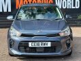 Kia Rio 1.25 2 Euro 6 (s/s) 5dr 9