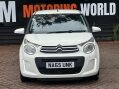 Citroen C1 1.0 VTi Feel Euro 6 5dr 9