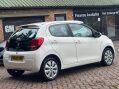 Citroen C1 1.0 VTi Feel Euro 6 5dr 4
