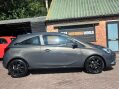 Vauxhall Corsa 1.4i ecoFLEX SRi Euro 6 3dr 3