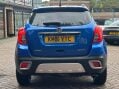 Vauxhall Mokka 1.6 CDTi ecoFLEX Tech Line 2WD Euro 6 (s/s) 5dr 5