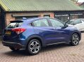 Honda HR-V 1.6 i-DTEC SE Navi Euro 6 (s/s) 5dr 4