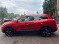 Renault Kadjar 1.5 dCi Dynamique S Nav Euro 6 (s/s) 5dr 5