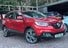 Renault Kadjar 1.5 dCi Dynamique S Nav Euro 6 (s/s) 5dr