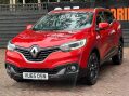 Renault Kadjar 1.5 dCi Dynamique S Nav Euro 6 (s/s) 5dr 6
