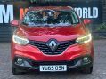 Renault Kadjar 1.5 dCi Dynamique S Nav Euro 6 (s/s) 5dr 6