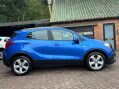 Vauxhall Mokka 1.7 CDTi Tech Line 2WD Euro 5 (s/s) 5dr 6