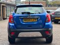 Vauxhall Mokka 1.7 CDTi Tech Line 2WD Euro 5 (s/s) 5dr 4