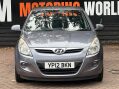 Hyundai i20 1.2 Comfort Euro 5 5dr 7