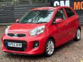 Kia Picanto 1.25 EcoDynamics 4 Euro 5 (s/s) 5dr 8