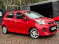 Kia Picanto 1.25 EcoDynamics 4 Euro 5 (s/s) 5dr 1