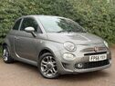 Fiat 500 1.2 S Euro 6 (s/s) 3dr