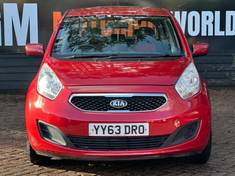 Kia Venga 1.4 EcoDynamics 1 Euro 5 (s/s) 5dr 9