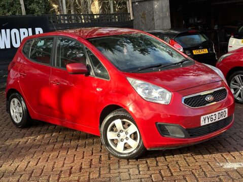 Kia Venga 1.4 EcoDynamics 1 Euro 5 (s/s) 5dr 2