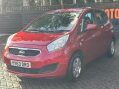 Kia Venga 1.4 EcoDynamics 1 Euro 5 (s/s) 5dr 8