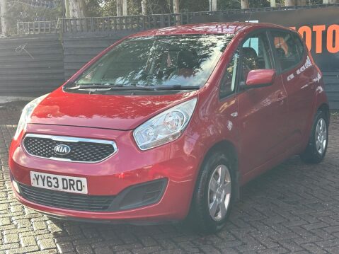 Kia Venga 1.4 EcoDynamics 1 Euro 5 (s/s) 5dr 8