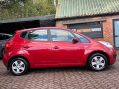 Kia Venga 1.4 EcoDynamics 1 Euro 5 (s/s) 5dr 3